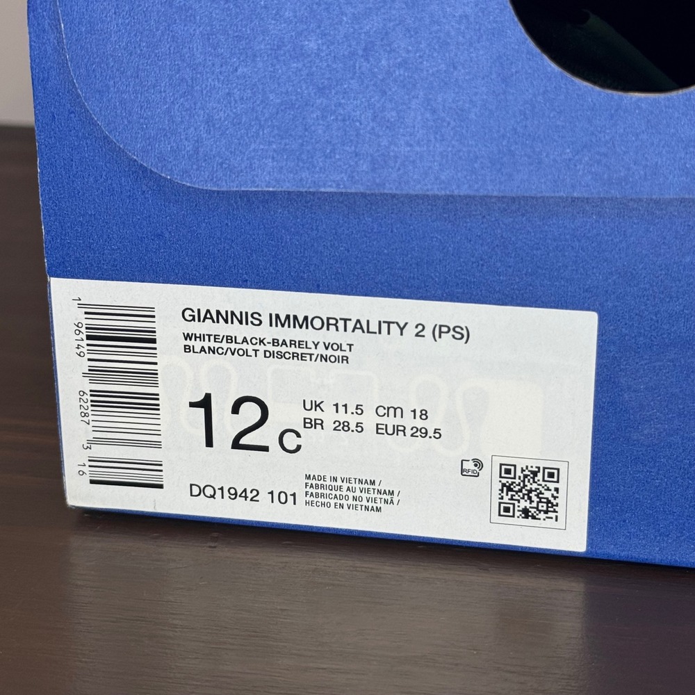 Nike Giannis Immortality 2 PS Basketball Shoes White Volt DQ1942-101 12C New - Picture 9 of 10